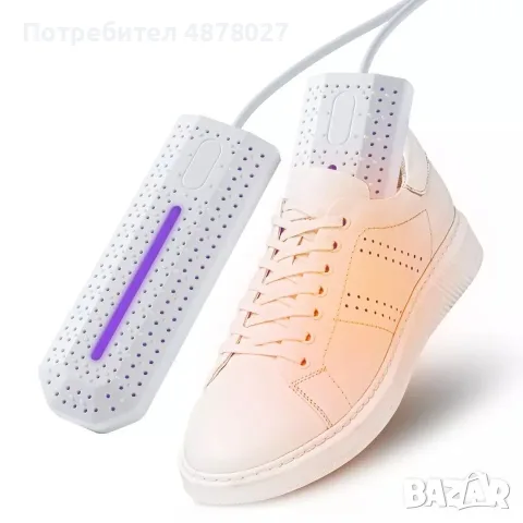 Сушилня за обувки и UV стерилизатор 2в1. Изсушава бързо, стерилизира, премахва миризми, дезодорира. , снимка 8 - Сушилни - 55536336