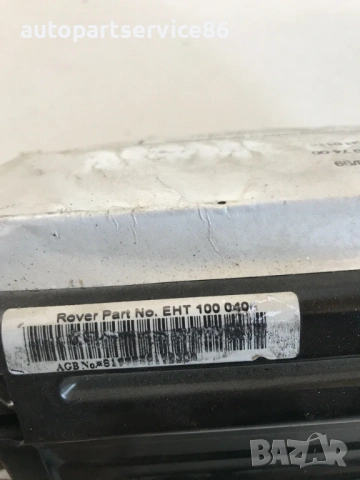 Бутон за отваряне на багажника за Mercedes ML W164 3.0 CDI (2011) 2128210651 OEM, снимка 2 - Части - 54911356
