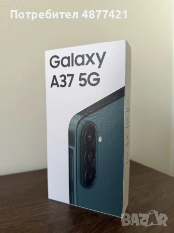 Samsung Galaxy A37/5G
