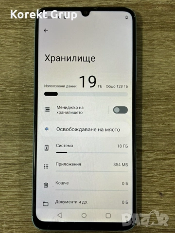 Moбилен телефон Realme Note 50, снимка 4 - Други - 54795827