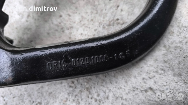ORIS Теглич VW Golf 4 Bora 1J2, снимка 3 - Аксесоари и консумативи - 54648991