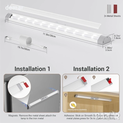 Осветление за гардероб и шкафове LED, PIR сензор (акумулаторно зареждане Type-C), снимка 7 - Лед осветление - 54911061