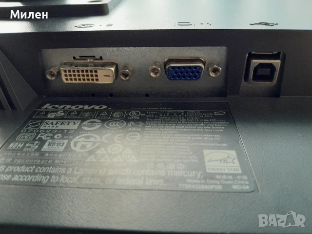 Монитор Lenovo, снимка 7 - Монитори - 54808619