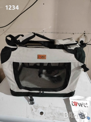 Преносима чанта за домашни любимци