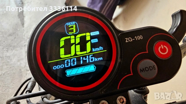 Електрически скутер/тротинетка със седалка iENYRID M4 PRO на 146км, снимка 3 - Велосипеди - 54246703