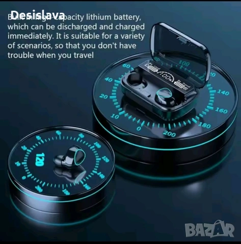 Bluetooth слушалки НОВИ