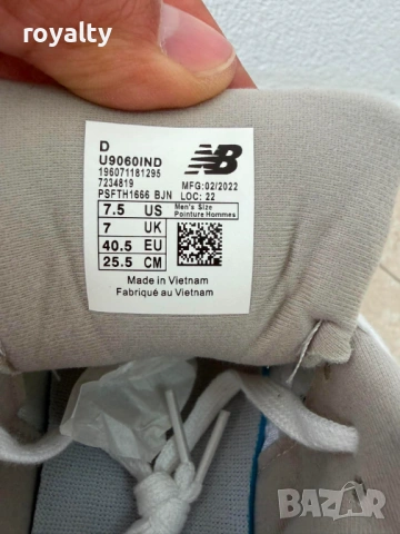 New Balance 9060 Natural Indigo Нови Оригинални Дамски Маратонки Ню Баланс с Кутия , снимка 5 - Маратонки - 54659965