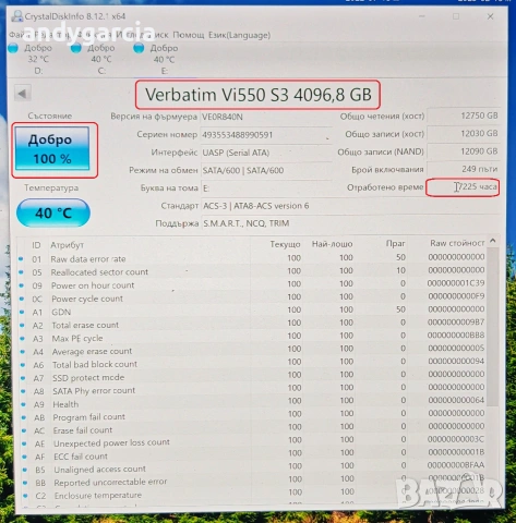  4TB Verbatim Vi550 S3 SSD диск SATA III 2.5 черен 100% здраве кутия скорост четене/запис 540/500мб , снимка 4 - Твърди дискове - 54961550