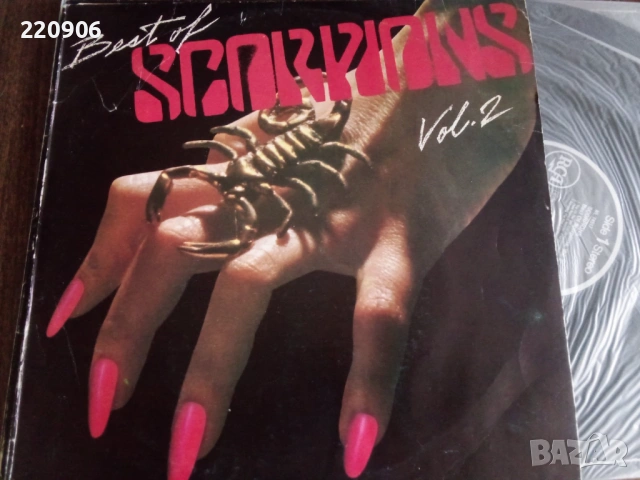 Плоча Best Of Scorpions Vol.2 Балкантон
