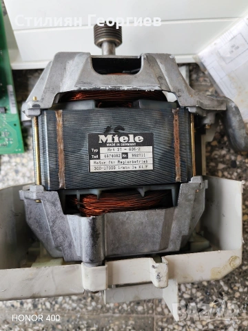 Части за пералня MIELE, снимка 4 - Перални - 54367145