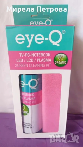 Комплект спрей с микрофибърна кърпичка за почистване на екрани