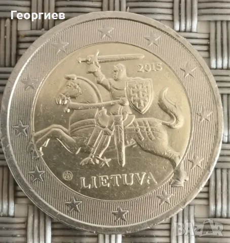 По 2 различни евро монети Е.С., снимка 3 - Нумизматика и бонистика - 55096578