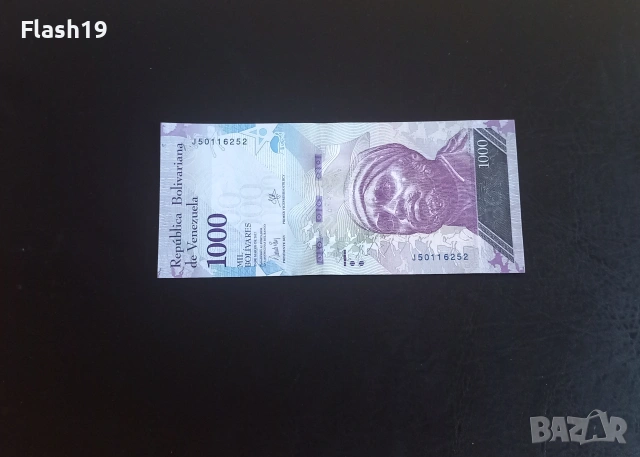 ⭐ Венецуела 1000 боливара 2017 