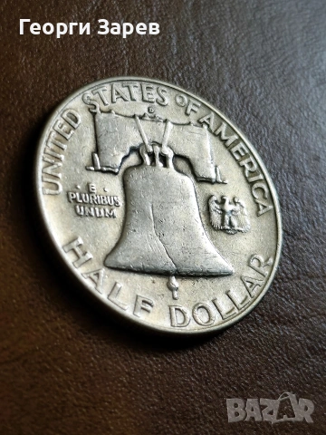 1/2 долар 1960 год, сребро, тегло 12.50 гр, проба 900/1000, снимка 3 - Нумизматика и бонистика - 54411066