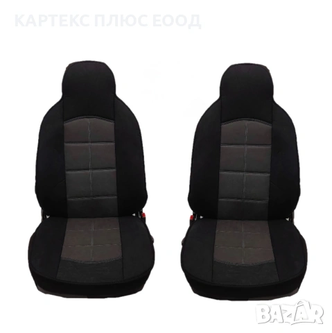 Масажор ER STYLE АЛКАНТАРА, снимка 9 - Аксесоари и консумативи - 54188798