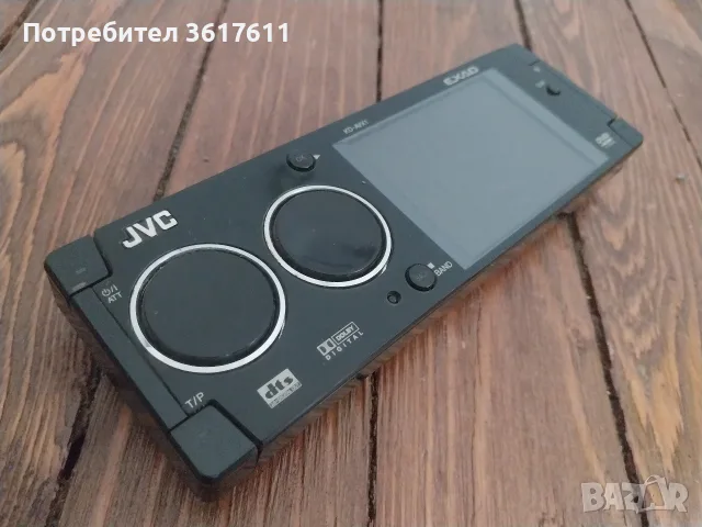 Преден панел за JVC EXAD, снимка 2 - Аксесоари и консумативи - 55510609