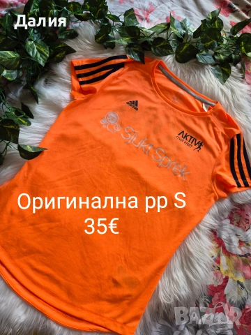 Спортна фланела
