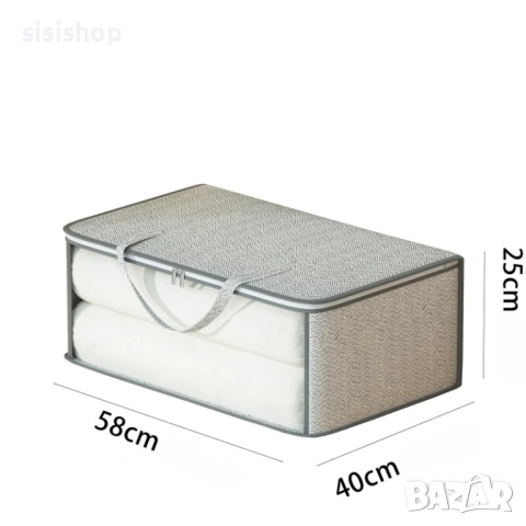 Сгъваема кутия за съхранение с голям капацитет 4871, снимка 4 - Други стоки за дома - 53994767