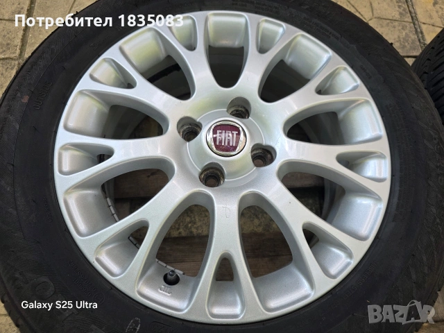 Лети джанти 15ки 4х100 Fiat + летни гуми 185/65/15 Radar, снимка 4 - Гуми и джанти - 55179640