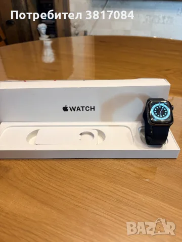 Apple watch SE 1 Gen