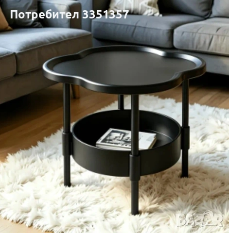 Стилна Помощна Масичка с Органайзер | Уникален Дизайн и Функционалност | Нова