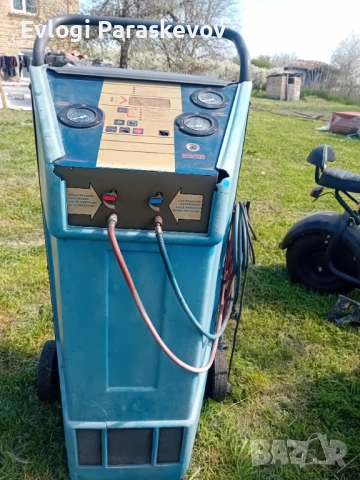 Машина за зареждане на климатици