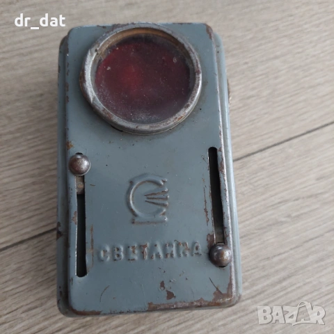 Стар фенер Светлина, снимка 3 - Други ценни предмети - 54093170