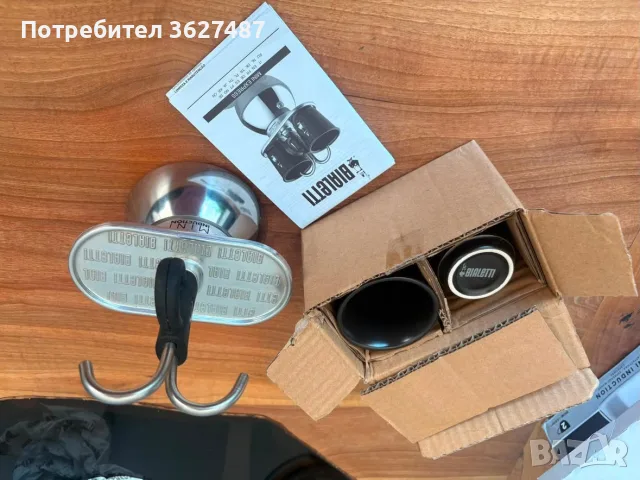 Bialetti Mini Induction – комплект индукционна кафеварка (Moka Pot) + 2 чаши (100 ml), снимка 2 - Кафемашини - 55451367