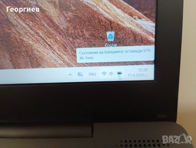 Лаптоп Fujitsu LiveBook A Series i5-6200U / 15,6", снимка 5 - Лаптопи за работа - 54241983