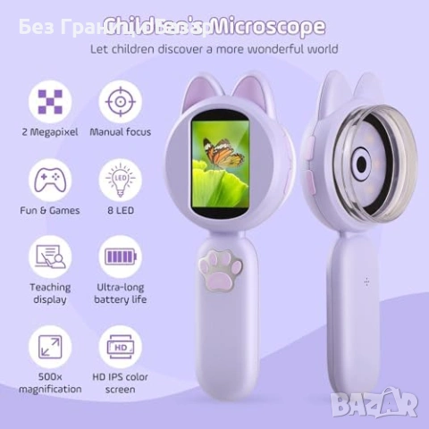 Нов Портативен цифров микроскоп 500X USB 2MP с LED светлини за деца играчка, снимка 2 - Образователни игри - 54155269