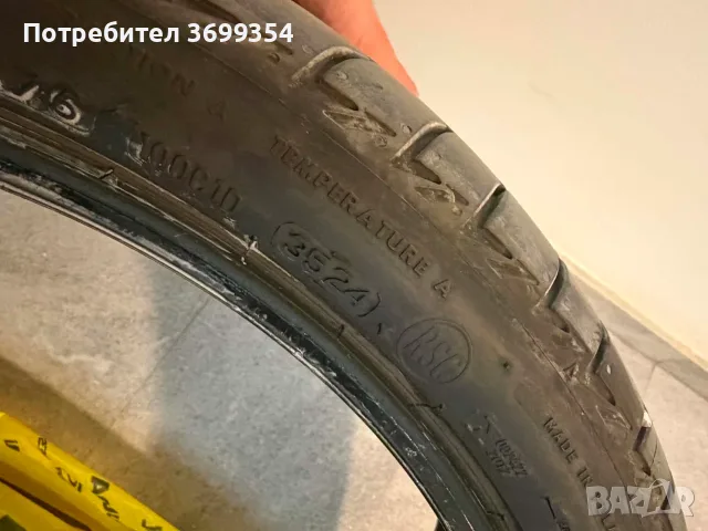 Летни гуми Bridgestone Turanza T005 255/35/19 (гаранция), снимка 5 - Гуми и джанти - 55330691