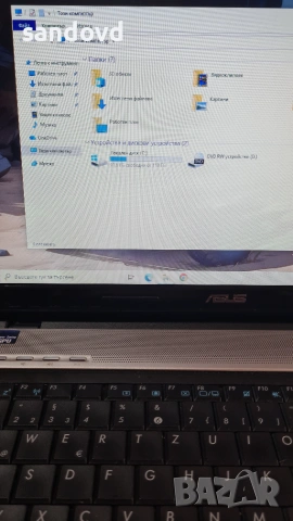 Лаптоп ASUS X64J  цена 65 евро, снимка 4 - Лаптопи за дома - 55091691
