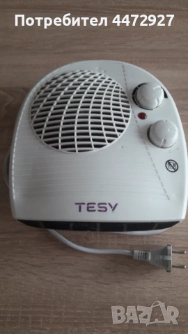 Печка - вентилаторна