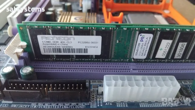 Дънна платка Gigabyte GA-8PE800 REV1.1 Socket 478 CPU+FAN+RAM, снимка 8 - Дънни платки - 55481076
