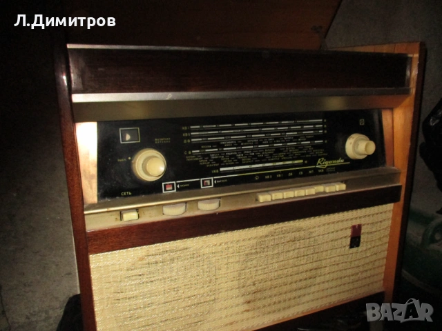 Радиограмофон Ригонда, снимка 4 - Грамофони - 54414091