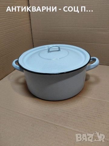 Соц Стара Емалйрана Тенджера 5лт. НОМЕР 1635., снимка 2 - Антикварни и старинни предмети - 54323448