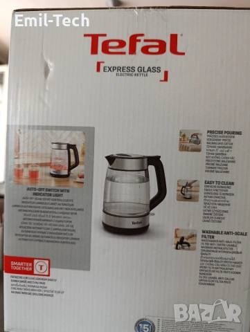 Tefal Express KI6A58E0 стъклена електрическа кана + подарък термо чаша, снимка 7 - Кани - 55123175