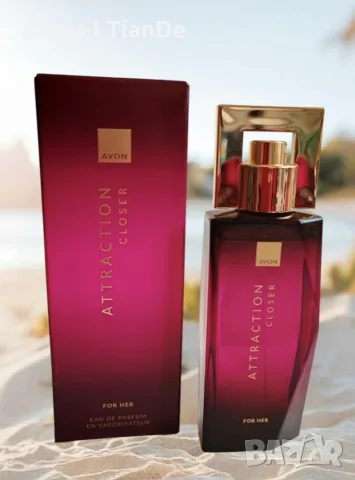 Attraction Closer, 50 ml Avon , снимка 2 - Дамски парфюми - 55328048