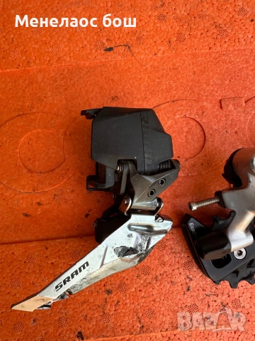 SRAM Rival 1 SRAM Rival eTap AX, снимка 2 - Части за велосипеди - 55084265