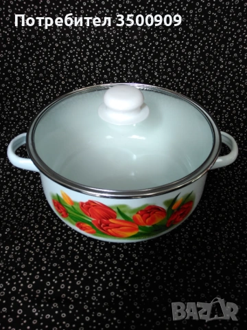 нова тенджера 2,7 l