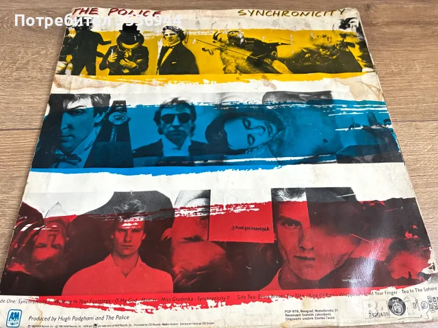 The Police - Synchronicity, снимка 4 - Грамофонни плочи - 55413063