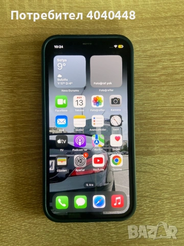 Iphone 12 Pro 128 GB. Перфектно работещ. , снимка 2 - Apple iPhone - 54177492