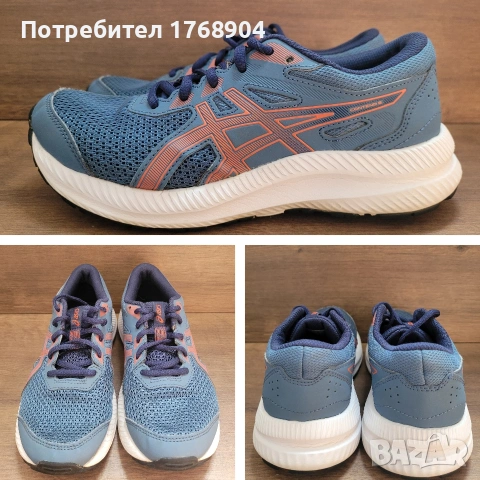 Детски маратонки Asics-37номер