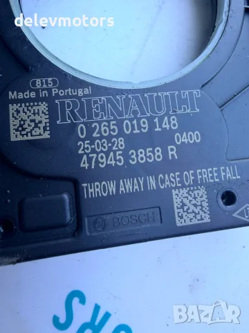 0265019148, 479453858R датчик за ъгъла на волана от Renault Clio 5 1.0 TCe , снимка 6 - Части - 55503401