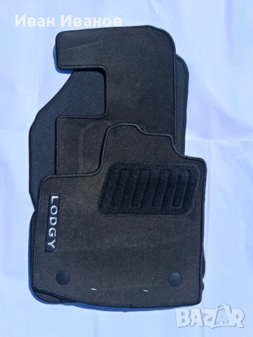Стелки за Dacia Lodgy