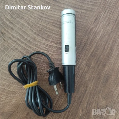 Стар микрофон Dynamic