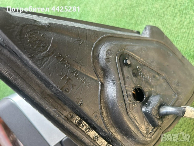 огледало ляво Ford Mondeo 2007-2011 г. #001S., снимка 4 - Части - 55071119