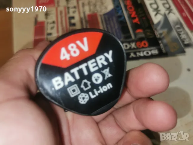 48V LI-ION BATTERY PACK 2607261041