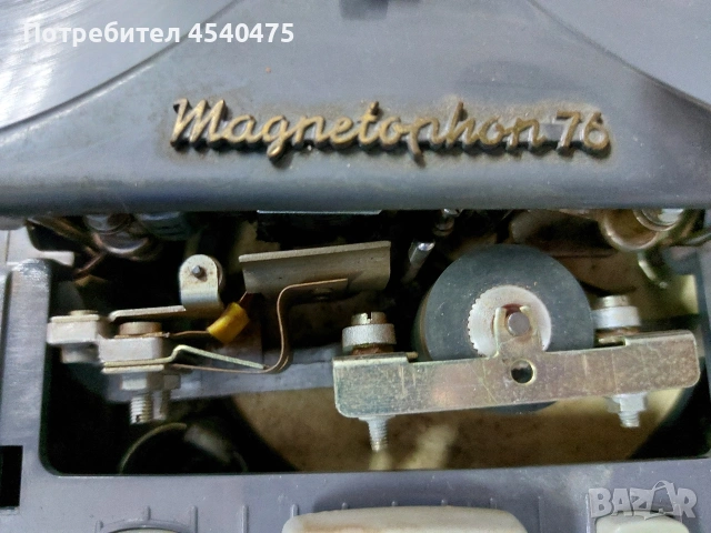 4 броя магнетофона за колокцинер, снимка 5 - Аудиосистеми - 54618765