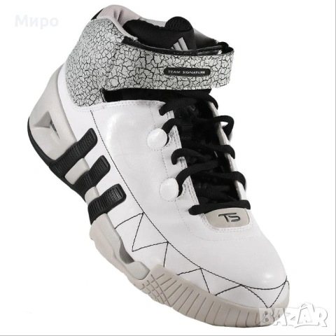 Adidas TS commander tim